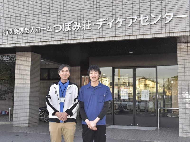 つぼみ荘 ホームヘルプサービスチーム - 訪問介護 in 佐賀市, 佐賀県 photo 1