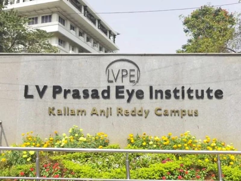 L V Prasad Eye Institute - वृद्धाश्रम in Visakhapatnam, Andhra Pradesh photo 2