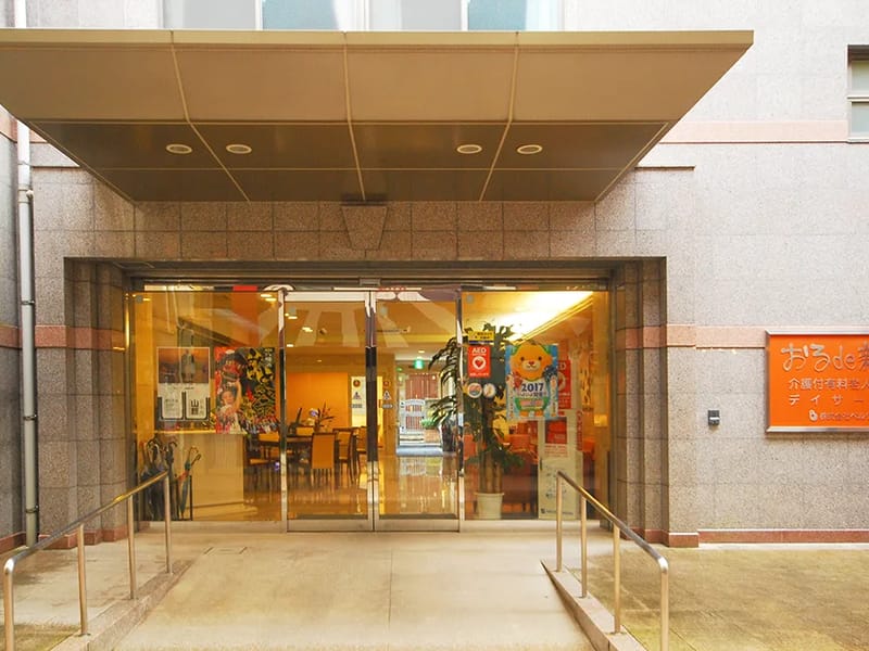 おるde新町居宅介護支援事業所 - 有料老人ホーム in 八幡浜市, 愛媛県 photo 1