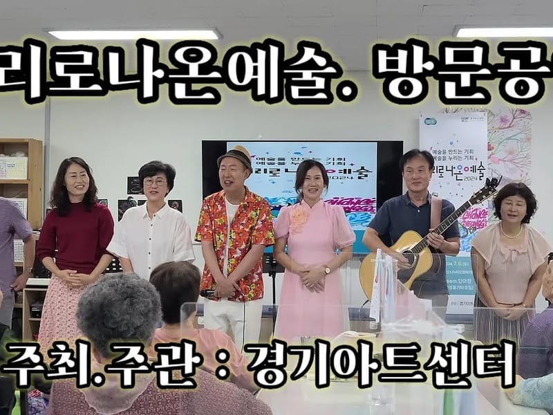 (주)창훈대요양복지센터 in 안산시, 경기도 photo 2