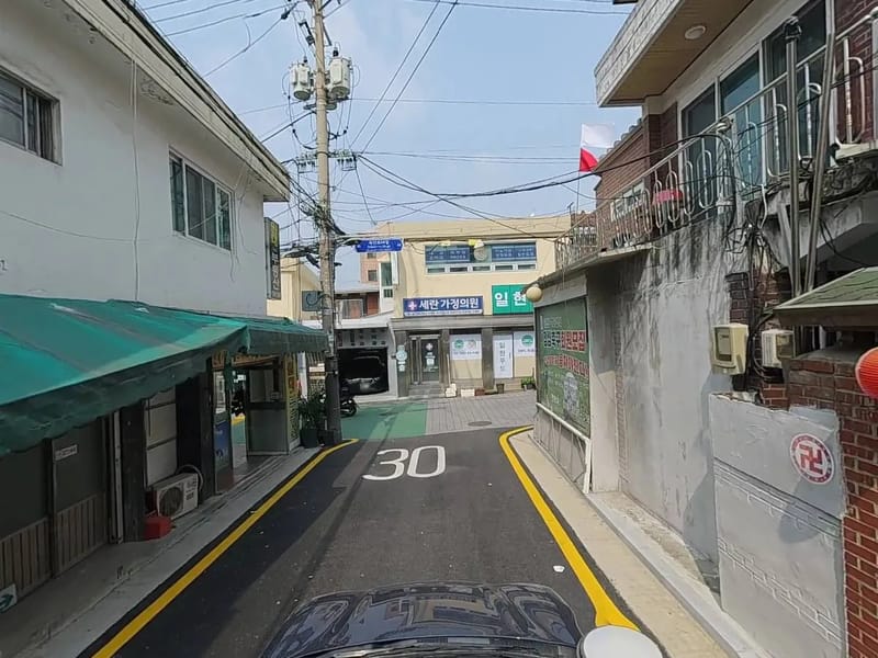 경희방문요양센터 - 방문요양 in 원주시, 강원특별자치도 photo 2