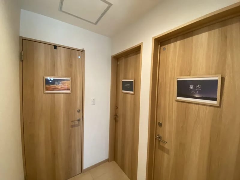 group-Home五番丁 - 有料老人ホーム in 金沢市, 石川県 photo 1
