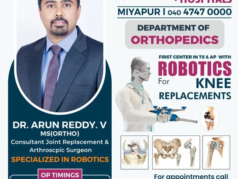 Srikara Hospitals (A Unit of Venkateshwara Ortho Healthcare Pvt. Ltd.) - अस्पताल in Krishna, Andhra Pradesh photo 3