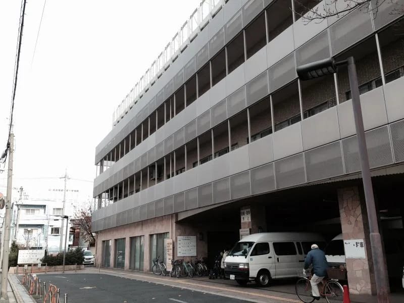なごやかハウス名楽短期入所生活介護事業所 - 入院リハビリ in 名古屋市中村区, 愛知県 photo 2