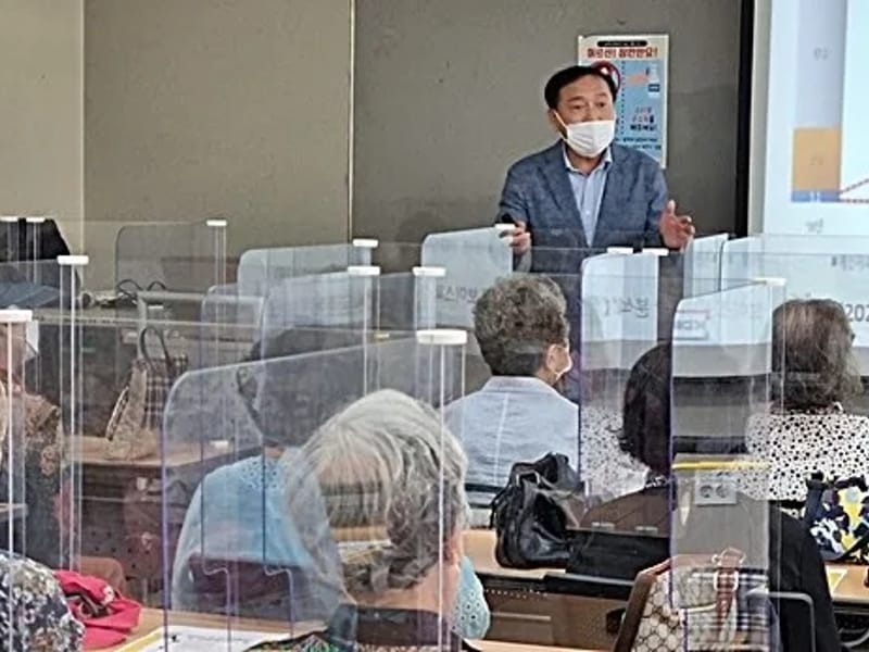 너싱홈간호박사네 - 요양병원 in 군포시, 경기도 photo 2