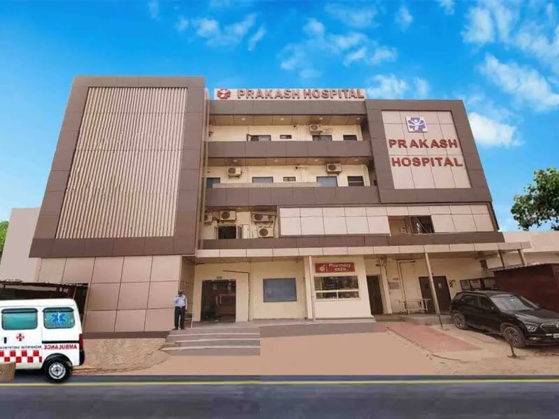 Parkash Scans and Multispecialty Hospital - अस्पताल in Hoshiarpur, Punjab photo 1