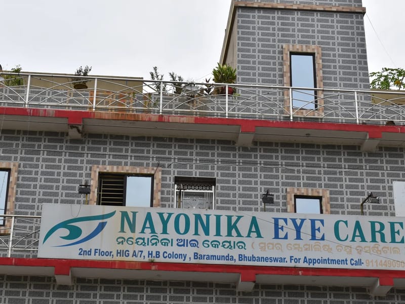 Nayonika Eye Cae - वृद्धाश्रम in Nayonika Eye Cae Khordha Odisha, Odisha photo 2