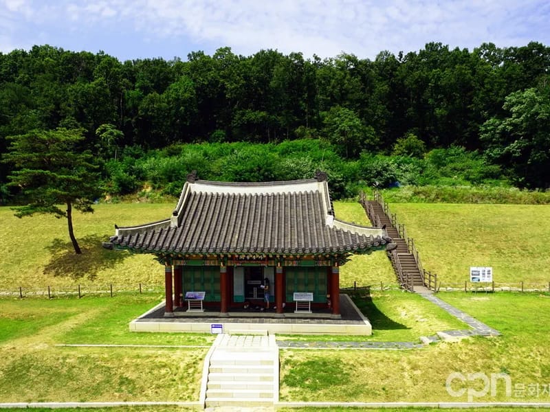 고려의료기상사 - 요양원 in 강화군, 인천광역시 photo 1