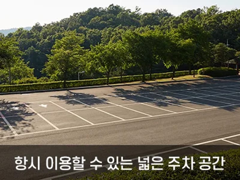 녹동현대전문요양원 in 고흥군, 전라남도 photo 3