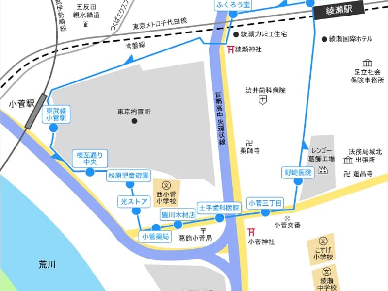 さくら支援ステーションかつしか中央 - 有料老人ホーム in 葛飾区, 東京都 photo 3