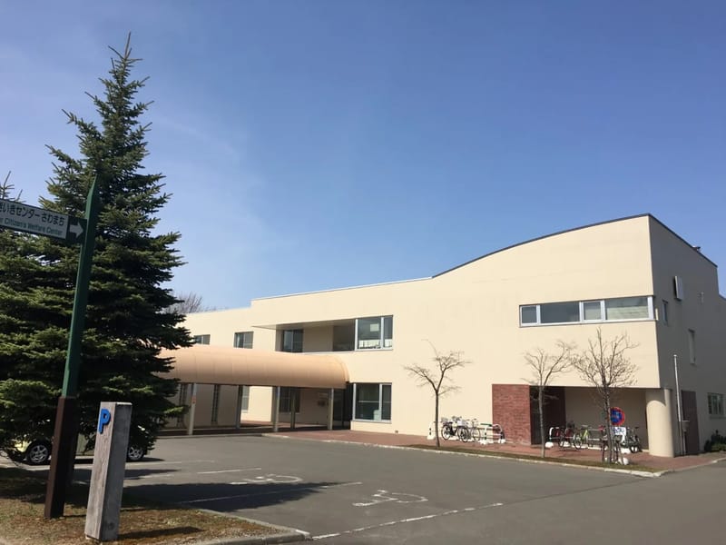 あかしや指定居宅介護支援事業所 - 有料老人ホーム in 江別市, 北海道 photo 1