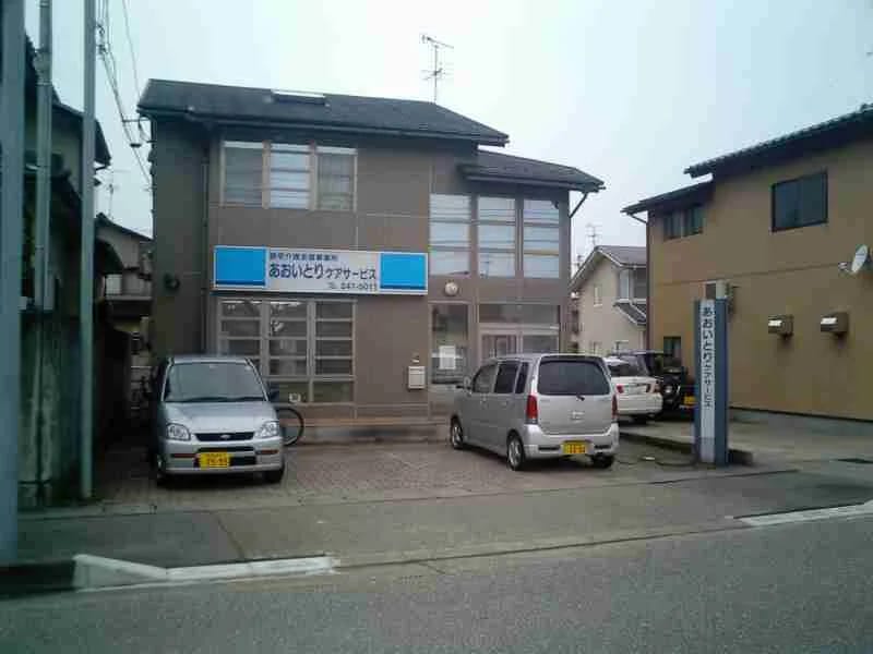 あおいとりケアサービス - 有料老人ホーム in 金沢市, 石川県 photo 3