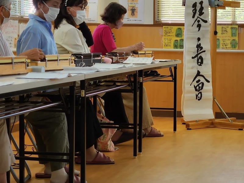 あおいとりケアサービス - 有料老人ホーム in 金沢市, 石川県 photo 2