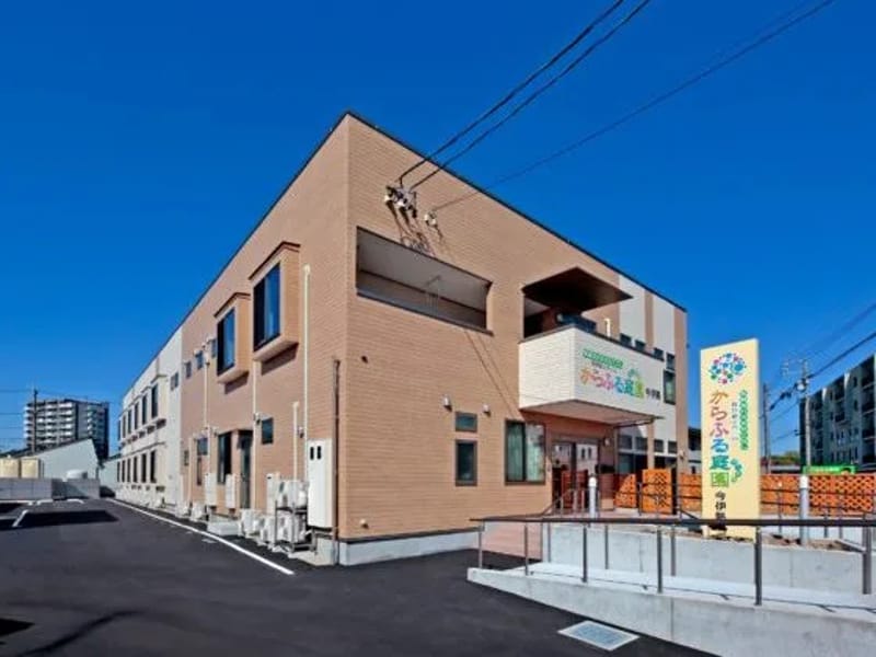 からふるサポート今伊勢 - 訪問介護 in 一宮市, 愛知県 photo 2