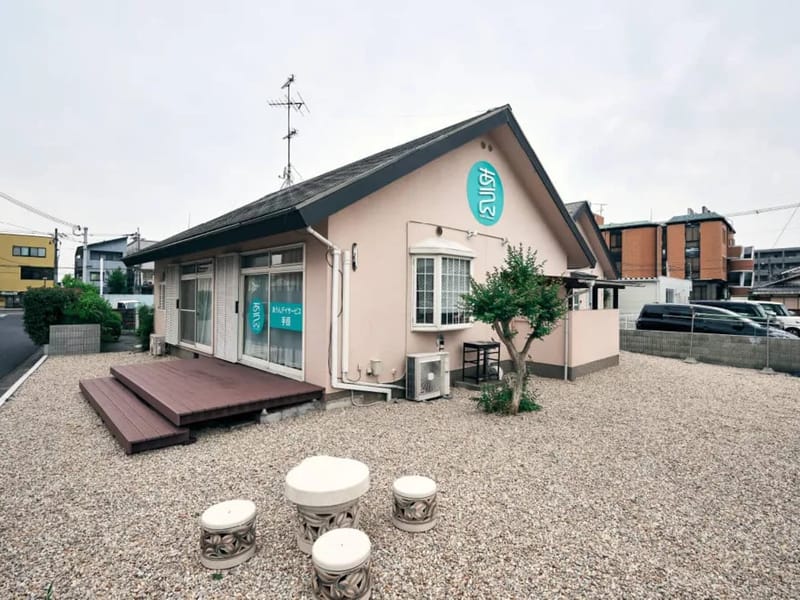あうん居宅介護支援栗東 - 有料老人ホーム in 栗東市, 滋賀県 photo 6