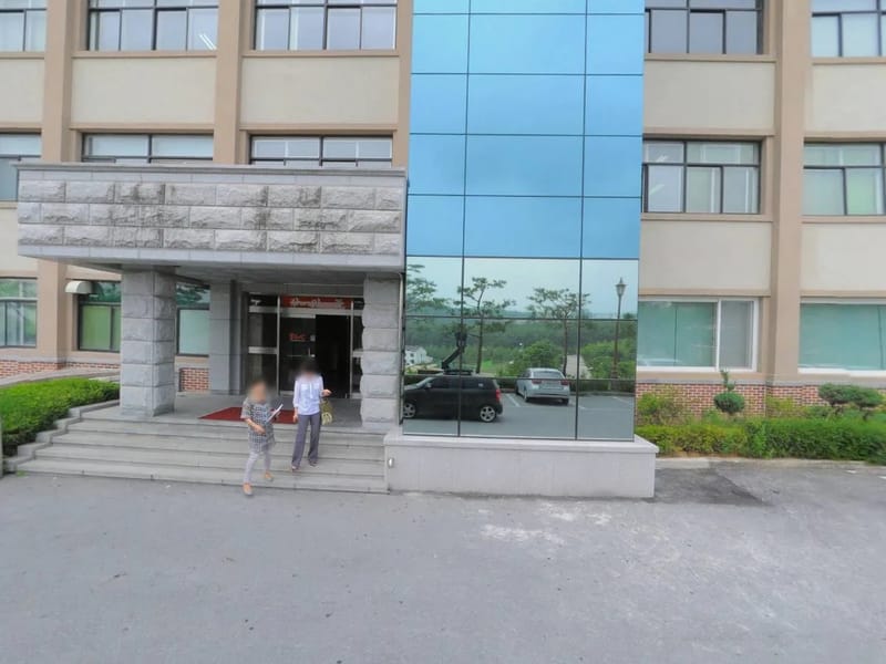 대원대학교산학협력단 - 요양원 in 제천시, 충청북도 photo 3