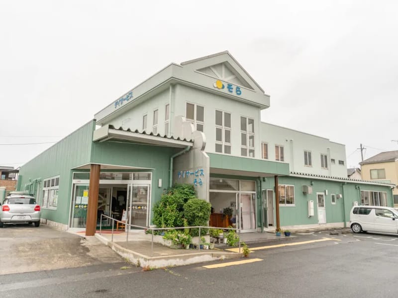 ほっとファミリーぞうの目2 - 有料老人ホーム in いわき市, 福島県 photo 1