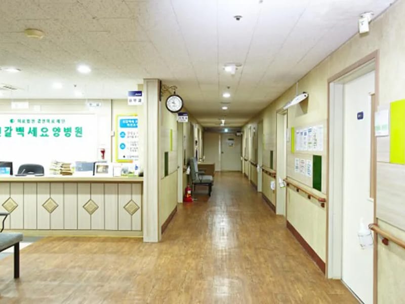 가정방문요양신갈센터 - 방문요양 in 용인시, 경기도 photo 1
