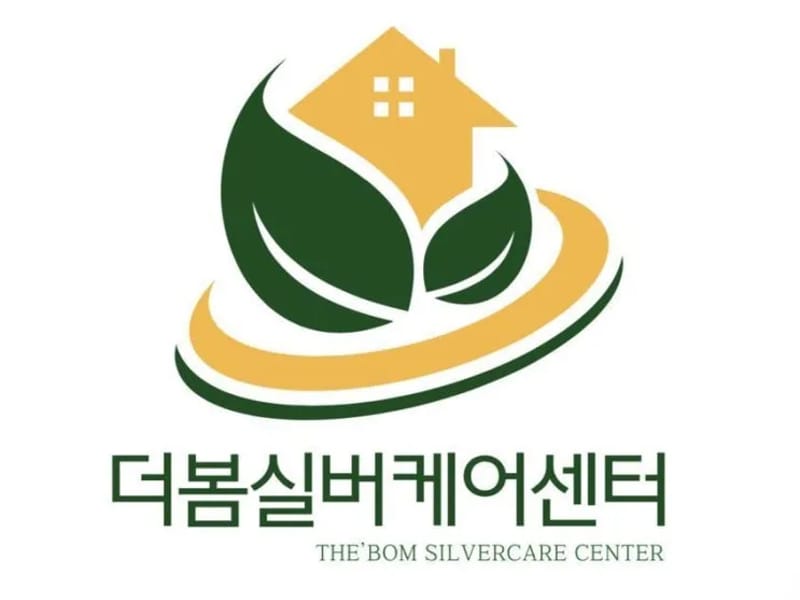 나래효요양원 in 중구, 대전광역시 photo 1