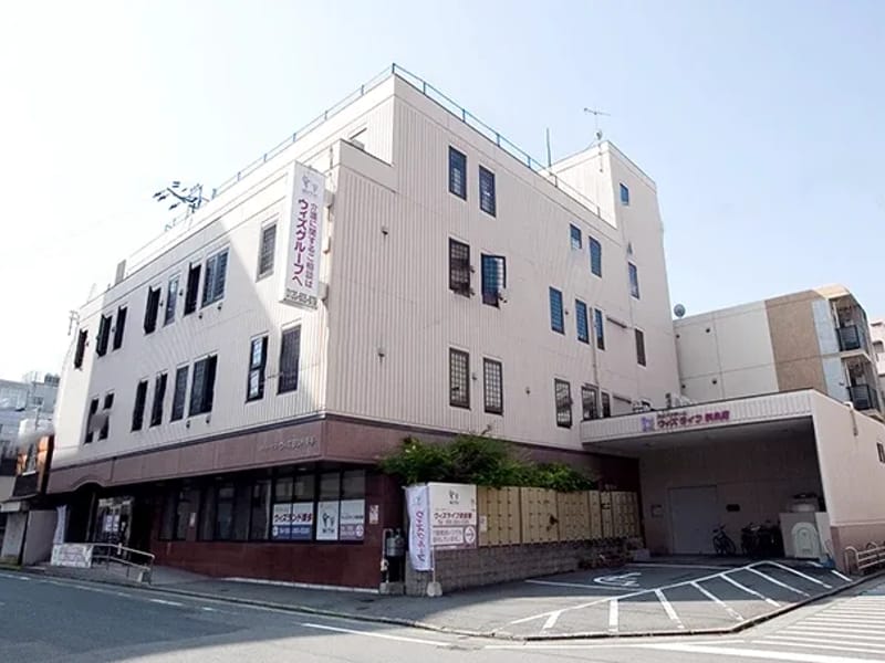 ウエストライフ　ケアプランセンター - 有料老人ホーム in 福岡市城南区, 福岡県 photo 3