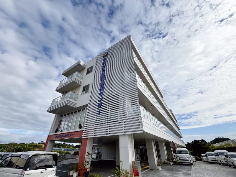 よつはデイサービス - デイサービス in 名古屋市守山区, 愛知県 photo 1