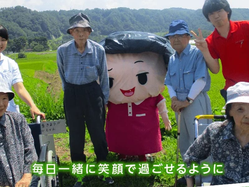 ろうけん大楠居宅介護支援事業所 - 有料老人ホーム in 姶良市, 鹿児島県 photo 3