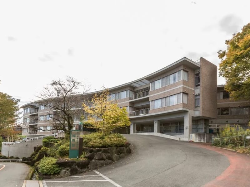 はあとぽーと梅寿荘 - 訪問介護 in 生駒市, 奈良県 photo 2