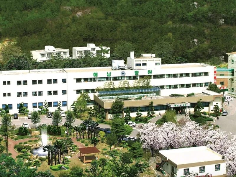 소망의료기 - 요양원 in 해남군, 전라남도 photo 1