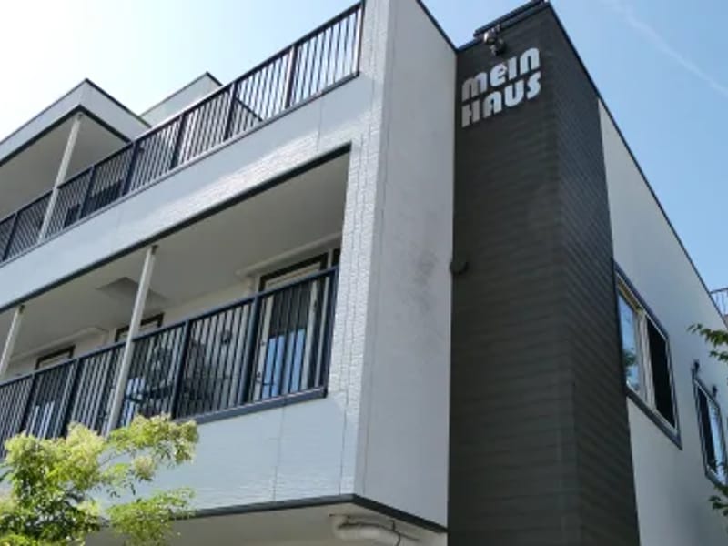 MEIN　HAUS　デイ - デイサービス in 神戸市須磨区, 兵庫県 photo 1