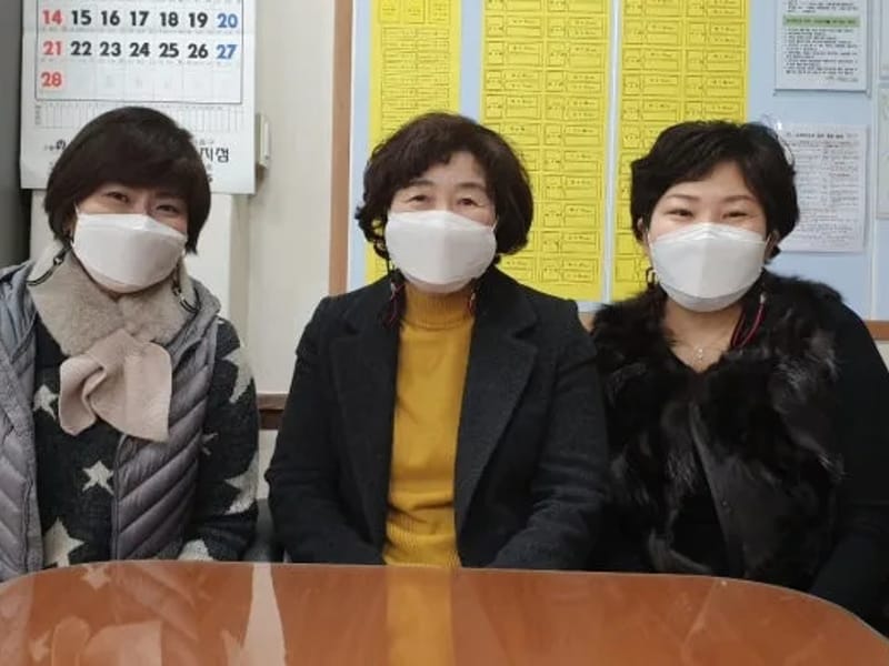 (주)진명해피케어 서구지점 in 서구, 대구광역시 photo 3