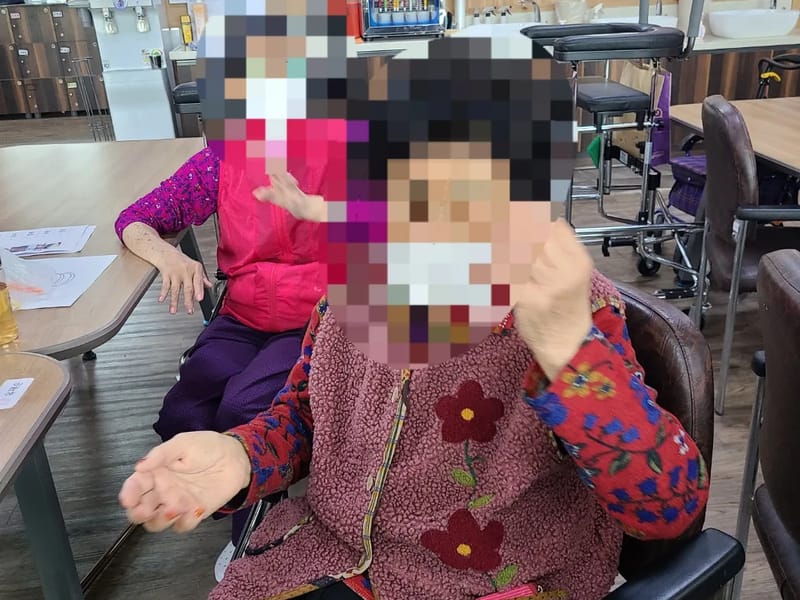 가족사랑재가복지센터 - 요양원 in 창원시, 경상남도 photo 3