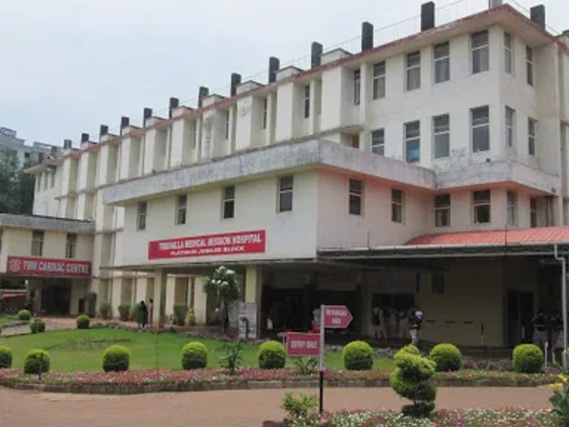 Tiruvalla Medical Mission - वृद्धाश्रम in Pathanamthitta, Kerala photo 1