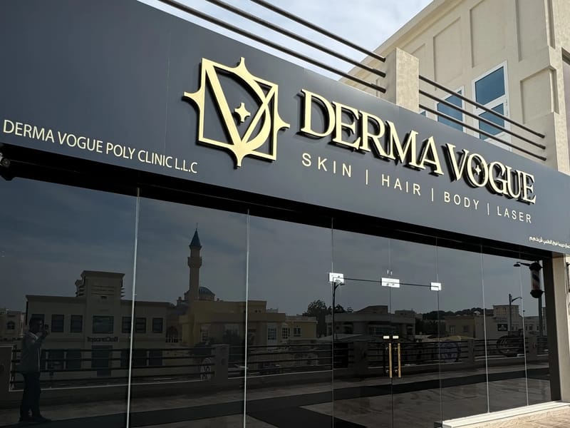 DERMA VOGUE SERVICOS MEDICOS E CIRURGICOS - Cuidado Domiciliar in Rio De Janeiro, RJ photo 1