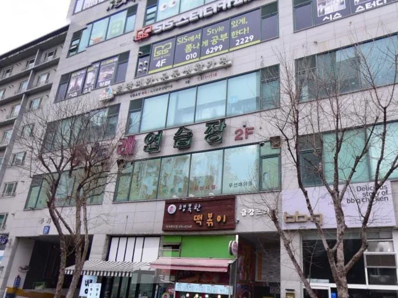 경희요양재가복지센터 - 방문요양 in 남양주시, 경기도 photo 2