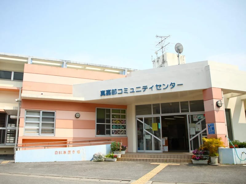 ここからケアプランセンター - 有料老人ホーム in 豊見城市, 沖縄県 photo 3