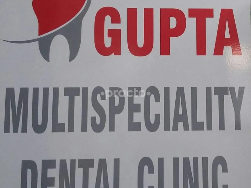 Gupta Multispeciality Dental Clinic - वृद्धाश्रम in North West Delhi, Delhi photo 1