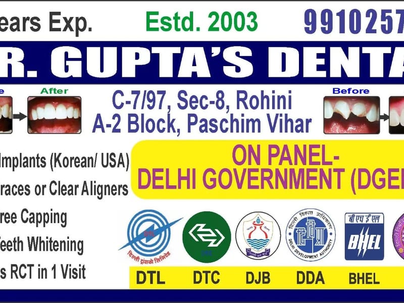 Gupta Multispeciality Dental Clinic - वृद्धाश्रम in North West Delhi, Delhi photo 2