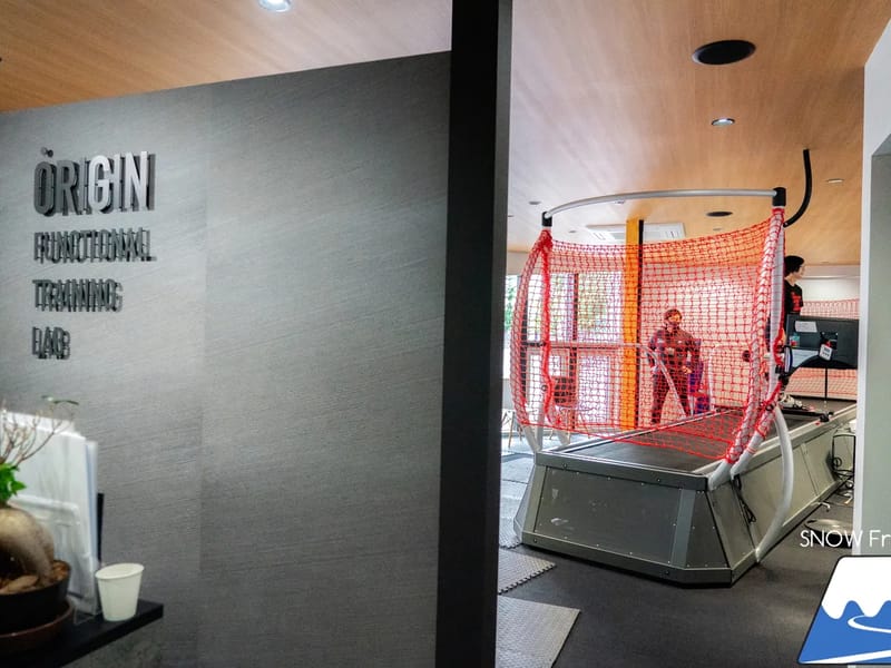 Origin - 訪問介護 in 札幌市東区, 北海道 photo 1