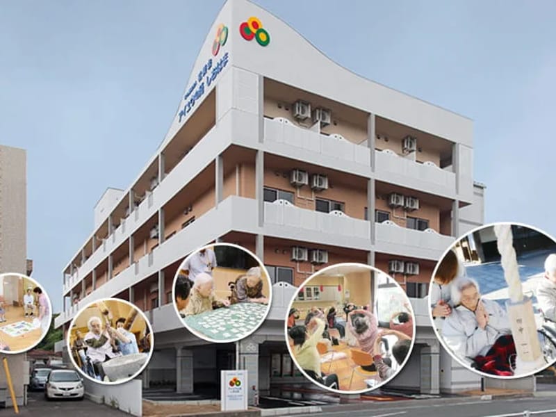 アイユウの苑 ケマネジメントセンター - 有料老人ホーム in 下関市, 山口県 photo 3