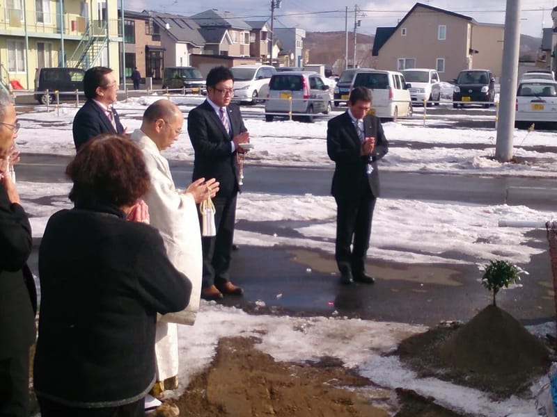 あいけあガーデン東陽 - 有料老人ホーム in 釧路町, 北海道 photo 2