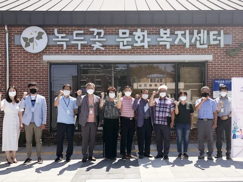 부안실버재가복지센터 - 방문요양 in 부안군, 전북특별자치도 photo 3