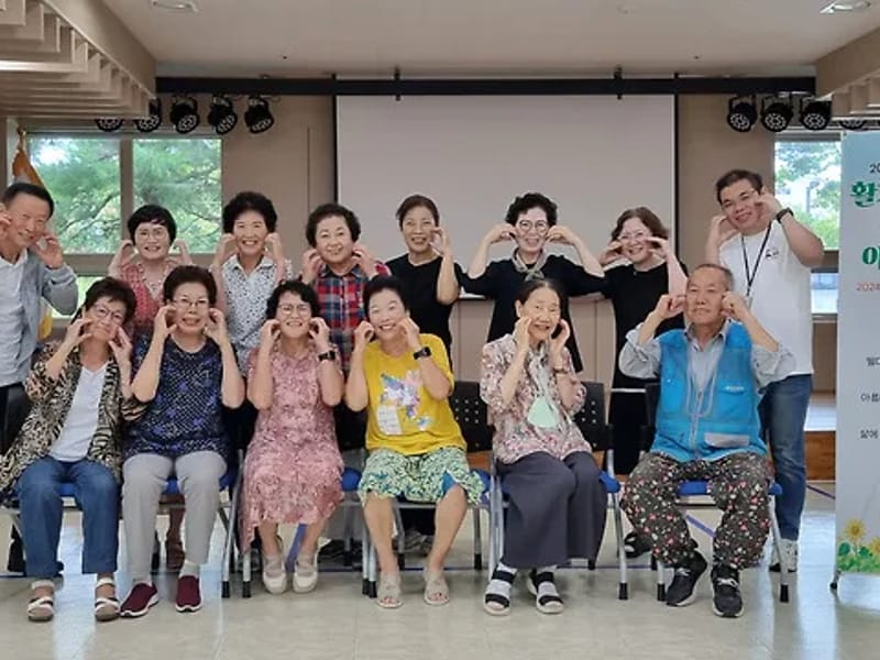 부안실버재가복지센터 - 방문요양 in 부안군, 전북특별자치도 photo 2