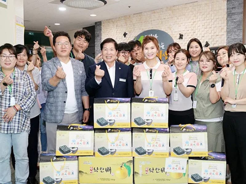 고흥나눔노인복지센터 - 주간보호 in 고흥군, 전라남도 photo 2