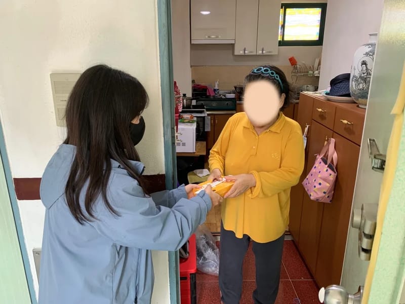 (주)능인노인복지센터 - 요양원 in 부산진구, 부산광역시 photo 3