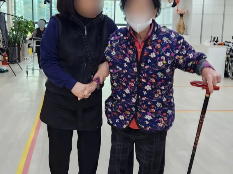 어깨동무재가노인복지센터 - 방문요양 in 남구, 울산광역시 photo 1