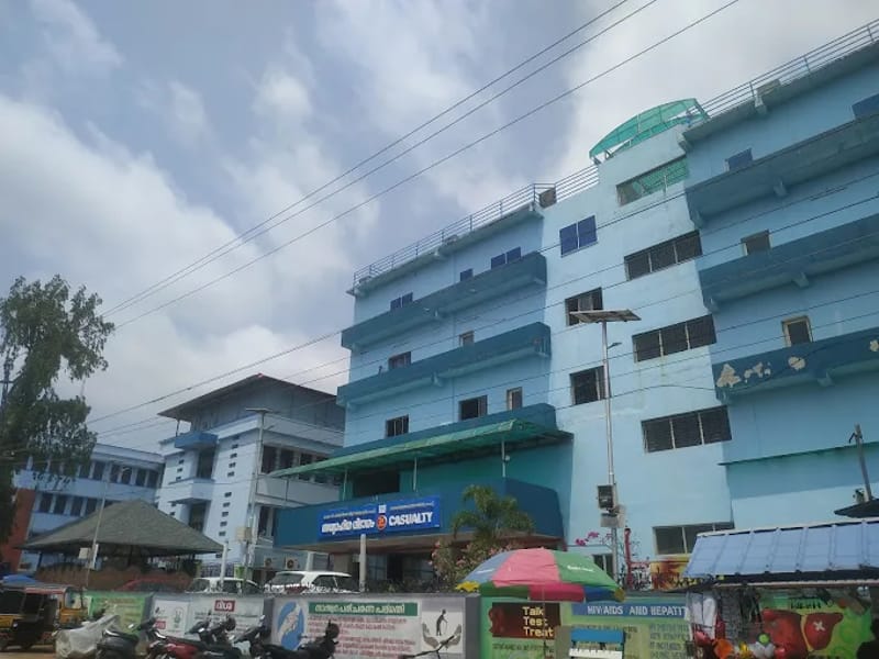 RCPM Hospital - अस्पताल in Kollam, Kerala photo 2