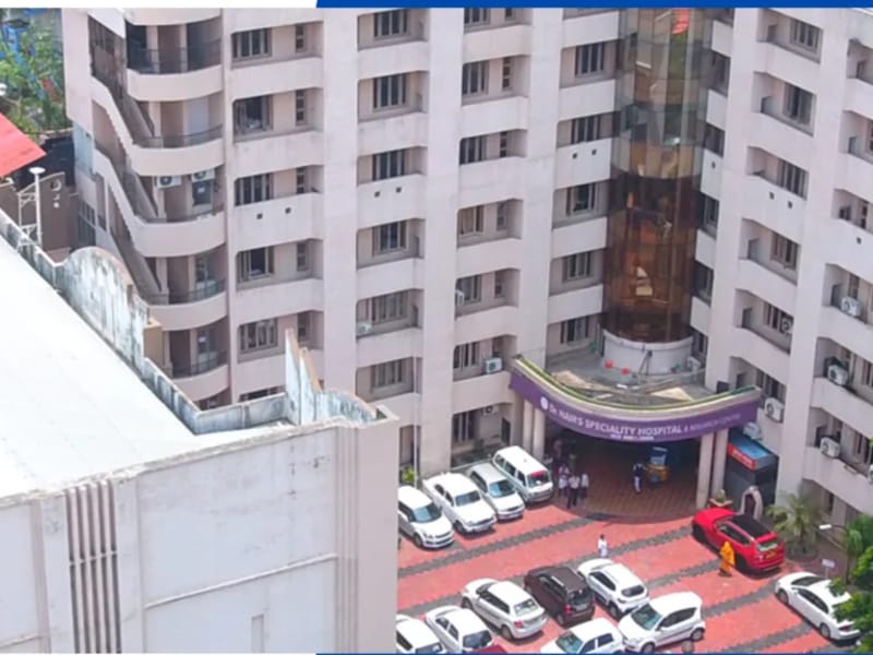 RCPM Hospital - अस्पताल in Kollam, Kerala photo 1