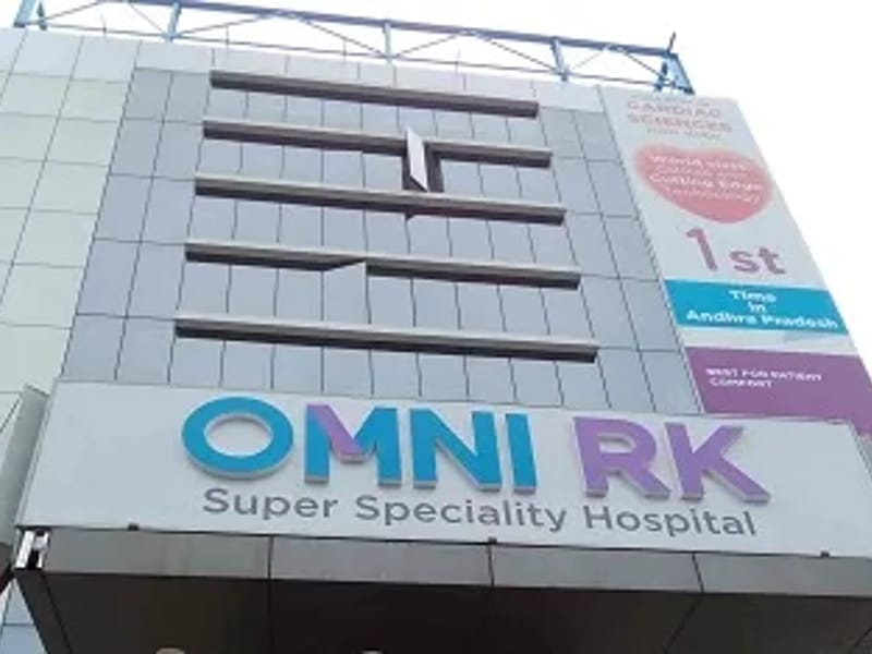 Omni RK Super Speciality Hospital - अस्पताल in Visakhapatnam, Andhra Pradesh photo 1