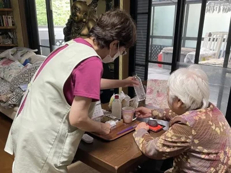 ほほえみステーション - 訪問介護 in 横浜市, 神奈川県 photo 1