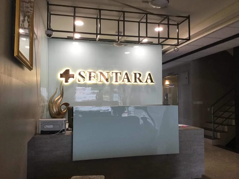 Sentara Multi Speciality Hospital - अस्पताल in Ahmedabad, Gujarat photo 1